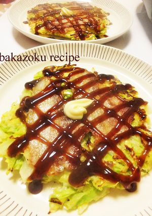 キャベツ焼き！-レシピのメイン写真