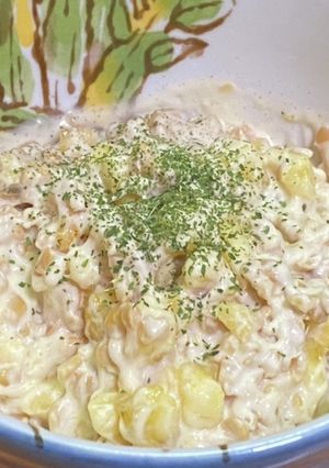 納豆&バナナ&クリームチーズ-レシピのメイン写真