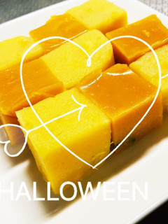ハロウィンに♪☆さつまいも&かぼちゃ羊羹-レシピのメイン写真