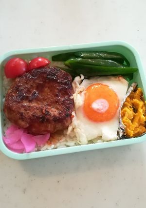 高校生ハンバーグ弁当2021.10.14-レシピのメイン写真