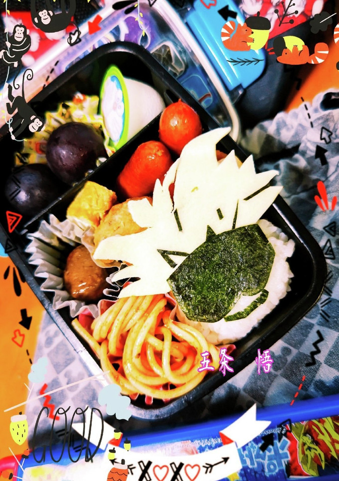 ☆呪術廻戦☆★五条　悟★-レシピのメイン写真