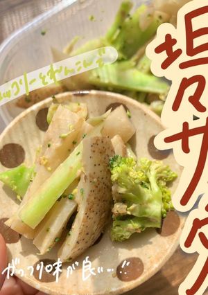 ★坦々サラダ★-レシピのメイン写真