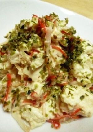 格安♪お豆腐サラダ-レシピのメイン写真