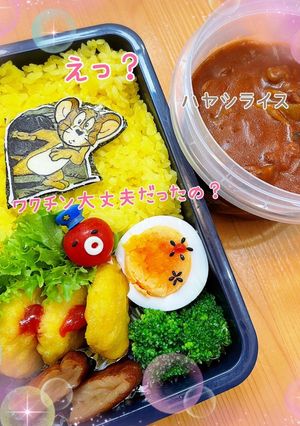 オブアートキャラ弁　トムとジェリー-レシピのメイン写真