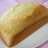 サラダ油で作る☆基本のパウンドケーキ