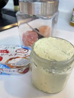 枝豆ディップ-レシピのメイン写真