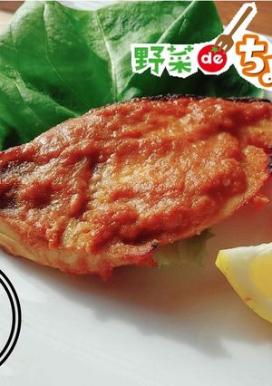 <健康レシピ>タンドリーフィッシュ-レシピのメイン写真