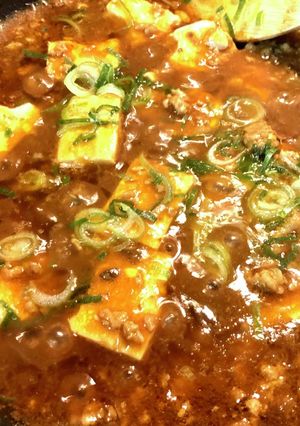 本格派！コクと旨味の麻婆豆腐～濱納豆入～-レシピのメイン写真