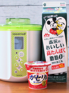 ガゼリ菌SP株と脂肪0牛乳でヨーグルト-レシピのメイン写真