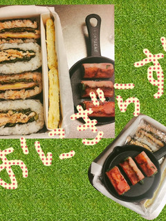 折り畳みおにぎらず弁当(記録用)-レシピのメイン写真