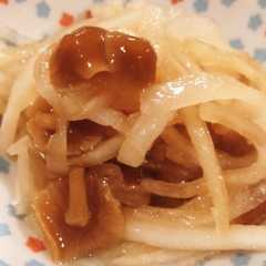 รูปของ 大根とナメコのサラダ