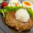 わたし好みの絶品おろしハンバーグ