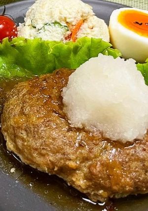 わたし好みの絶品おろしハンバーグ-レシピのメイン写真