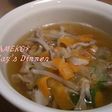 *野菜たっぷり豚しゃぶスープ*
