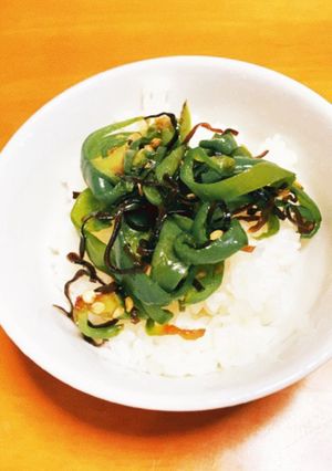 ヘルシー栄養満点ピーマン丸ごと塩昆布和え-レシピのメイン写真