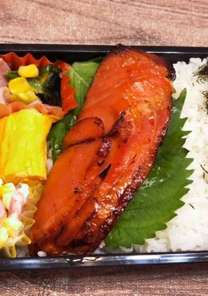 焼魚弁当　1015-レシピのメイン写真