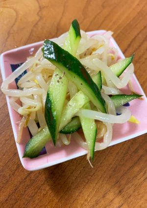 うちの簡単ナムル-レシピのメイン写真