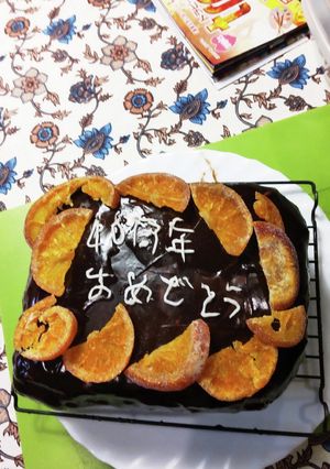 アニバーサリーケーキ-レシピのメイン写真
