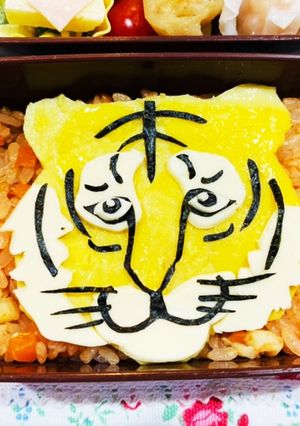 リアルなトラ!お弁当にオムライスに◎-レシピのメイン写真