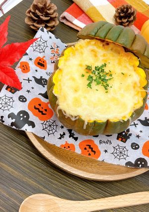 ハロウィンにも☆丸ごとかぼちゃグラタン-レシピのメイン写真