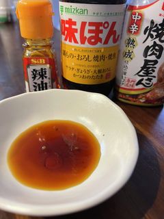 試してみて!餃子のたれ-レシピのメイン写真
