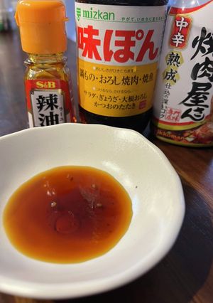 試してみて!餃子のたれ-レシピのメイン写真
