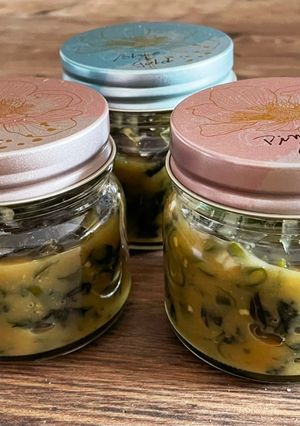 青唐辛子の 南蛮味噌-レシピのメイン写真