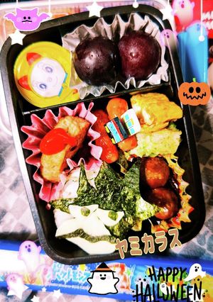 ヤミカラス(~‾▿‾)~-レシピのメイン写真