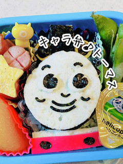 きかんしゃトーマス♩キャラ弁 男の子-レシピのメイン写真