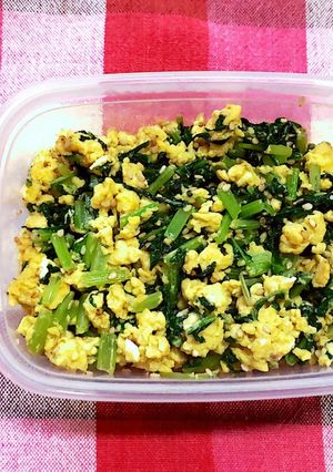 簡単常備菜☆大根菜と卵の炒め物-レシピのメイン写真