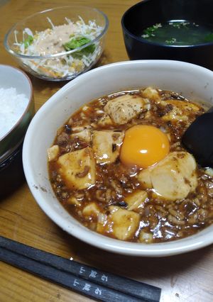 中華ﾅﾍﾞ･ﾃﾞ･ｱﾘﾏｽ　　麻婆豆腐　-レシピのメイン写真