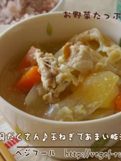 具だくさん♪玉ねぎのあまい豚汁-レシピのメイン写真