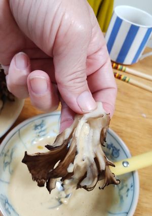 舞茸と長ネギの素焼き和風マヨディップ-レシピのメイン写真
