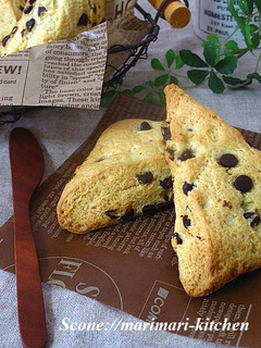 ❤ホットケーキミックスとプリンでスコーン-レシピのメイン写真