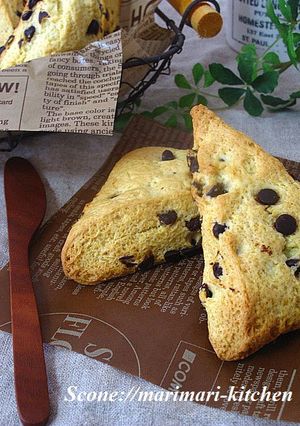 ❤ホットケーキミックスとプリンでスコーン-レシピのメイン写真