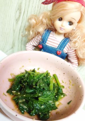 リカちゃん♡からし菜アーモンド胡麻和え-レシピのメイン写真
