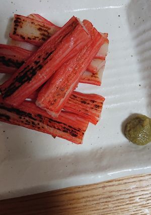 焼きカニかまのゆず胡椒添え-レシピのメイン写真