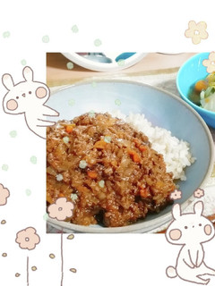 深い深い本気のキーマカレー-レシピのメイン写真