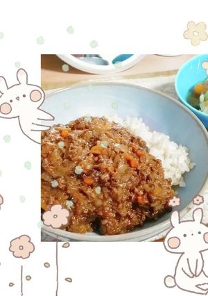 深い深い本気のキーマカレー-レシピのメイン写真