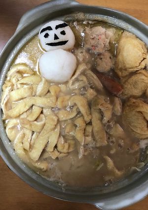 ごま味噌みぞれ鍋-レシピのメイン写真