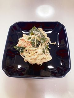 合えるだけ♪*切り干し大根のサラダ*-レシピのメイン写真