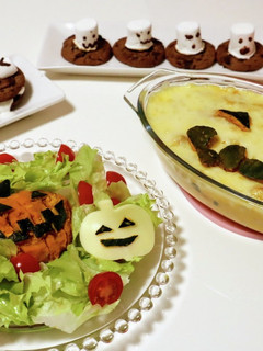 ハロウィン☆おばけグラタン-レシピのメイン写真