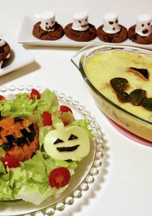 ハロウィン☆おばけグラタン-レシピのメイン写真