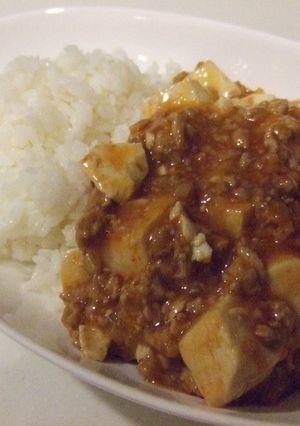 まぁ！！　丼-レシピのメイン写真