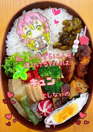 キャラ弁オブアート　甘露寺蜜璃　鬼滅の刃-レシピのメイン写真