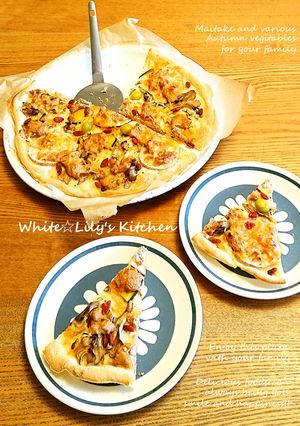 秋野菜PIZZA⭐まいたけと胡桃のソース-レシピのメイン写真