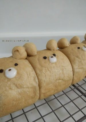 くまのコーヒーちぎりパン-レシピのメイン写真