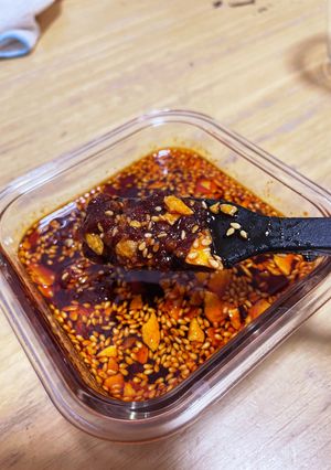 意外と簡単？！美味しい！辛い食べるラー油-レシピのメイン写真
