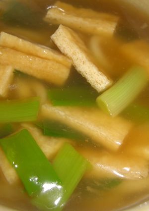 風邪ひきさんに京のたぬきうどん-レシピのメイン写真