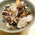 舞茸とルッコラの炊き込みご飯